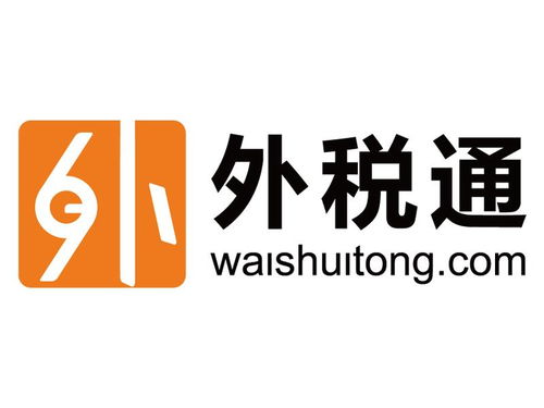 专业商务信息咨询 解锁企业深圳成功之路