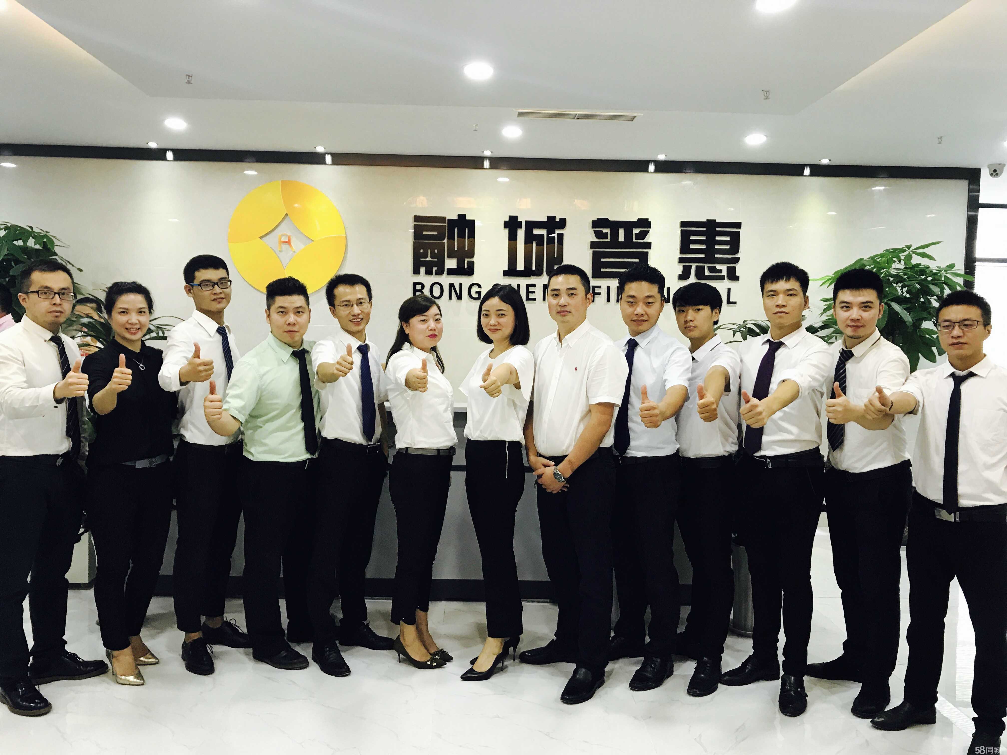 成都融城普惠 商务信息咨询的行业实践与价值解析