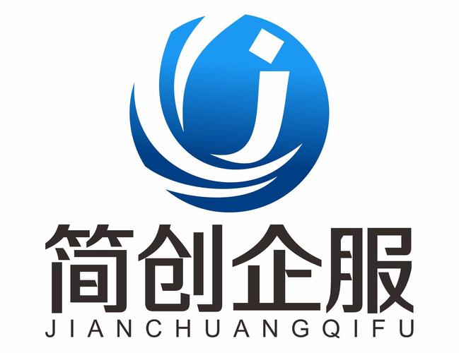 杨庆寿,公司经营范围包括:企业管理咨询,商务信息咨询,会务